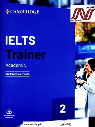 IELTS Trainer 2 PDF and Audio Files