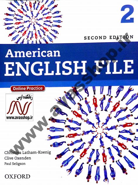 american english file 2 sample tests