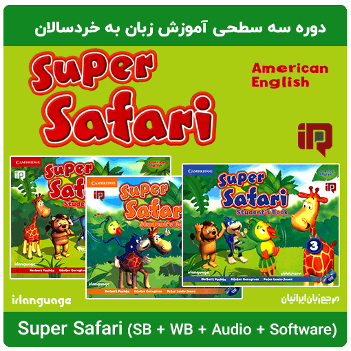 Super-Safari-American