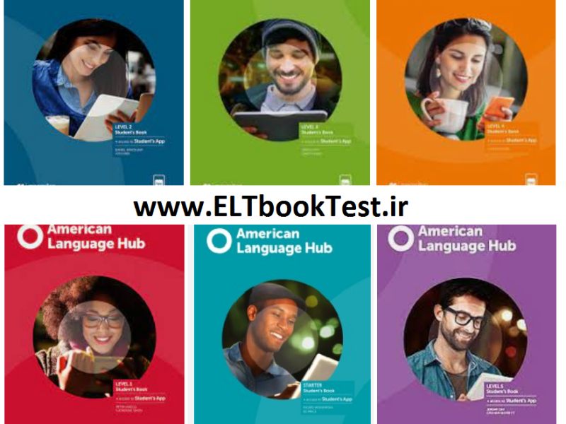 American Language Hub